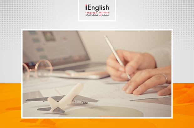 اجتياز الإمتحانات