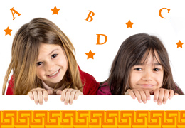 الفئات العمرية