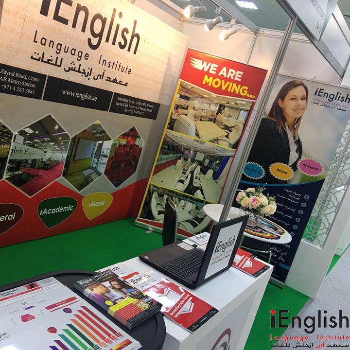 exhibitions - iEnglish